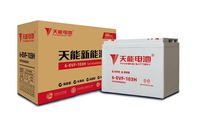 9761国际游戏新能源高能系列