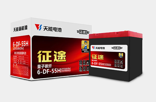 9761国际游戏新能源征途系列