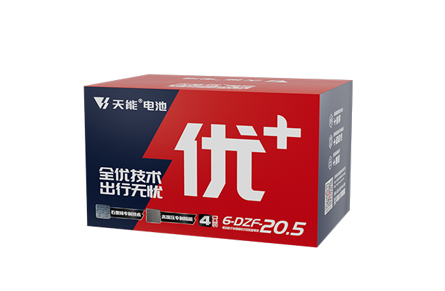 9761国际游戏优+系列