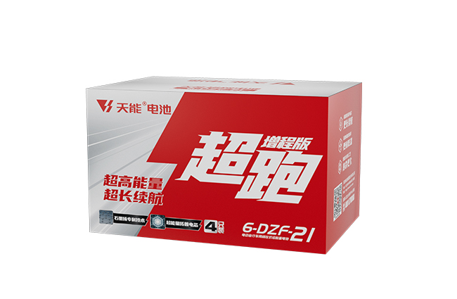 9761国际游戏超跑“增程版”