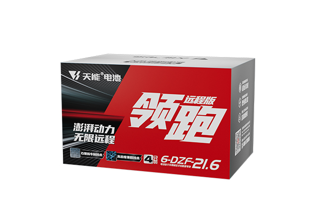 9761国际游戏领跑“远程版”