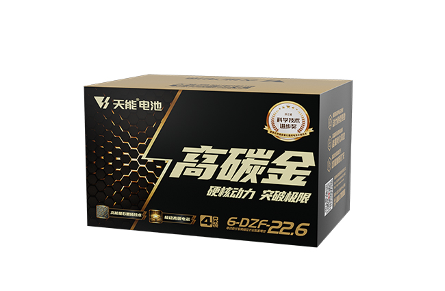9761国际游戏高碳金系列