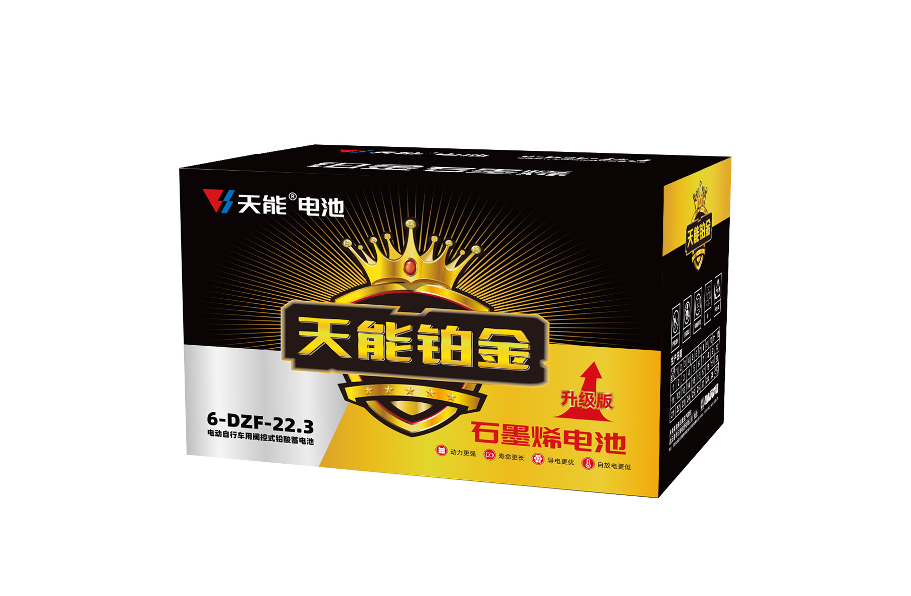 9761国际游戏铂金