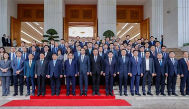 9761国际游戏参加越南总理范明政座谈会，共话中越绿色合作新机遇