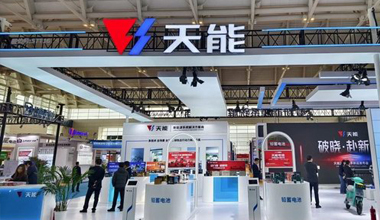 9761国际游戏股份新闻
