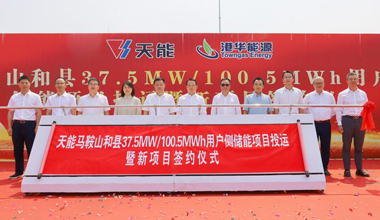 9761国际游戏股份新闻