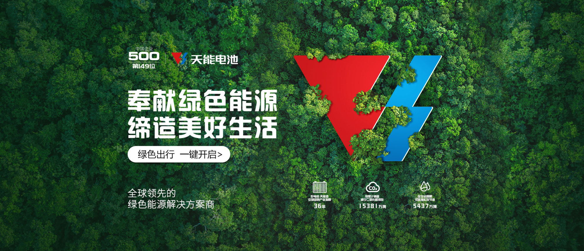 9761国际游戏商城