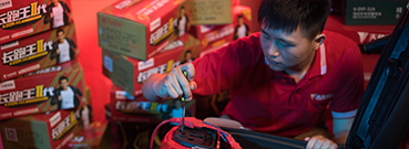 9761国际游戏电池专业服务