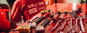 9761国际游戏电池极速安装